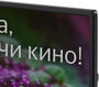 Телевизор LED Digma 40