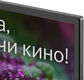 Телевизор LED Digma 32 Телевизор LED Digma 32