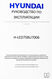 Телевизор LED Hyundai 75 Телевизор LED Hyundai 75