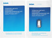 Телевизор LED BBK 42
