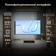 Телевизор LED Hyundai 50 Телевизор LED Hyundai 50