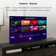 Телевизор LED Digma 50 Телевизор LED Digma 50