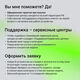 Телевизор LED Digma 40
