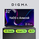 Телевизор LED Digma 32