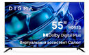 Телевизор LED Digma 55 Телевизор LED Digma 55