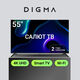 Телевизор LED Digma 55 Телевизор LED Digma 55
