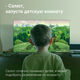 Телевизор LED Digma 55 Телевизор LED Digma 55
