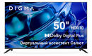 Телевизор LED Digma 50 Телевизор LED Digma 50