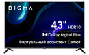 Телевизор LED Digma 43 Телевизор LED Digma 43