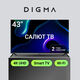 Телевизор LED Digma 43 Телевизор LED Digma 43