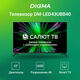 Телевизор LED Digma 43 Телевизор LED Digma 43