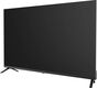 Телевизор LED Digma 43 Телевизор LED Digma 43