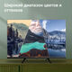 Телевизор LED Digma 32