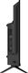 Телевизор LED Digma 32 Телевизор LED Digma 32