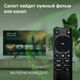 Телевизор LED Digma 32 Телевизор LED Digma 32