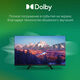 Телевизор LED Digma 32 Телевизор LED Digma 32