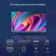 Телевизор LED Hyundai 43