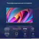 Телевизор LED Hyundai 50 Телевизор LED Hyundai 50