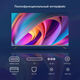 Телевизор LED Hyundai 65 Телевизор LED Hyundai 65