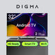 Телевизор LED Digma 32 Телевизор LED Digma 32