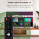 Телевизор LED Digma 32 Телевизор LED Digma 32