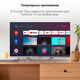 Телевизор LED Digma 32 Телевизор LED Digma 32
