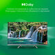 Телевизор LED Digma 32 Телевизор LED Digma 32