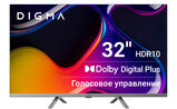 Телевизор LED Digma 32" DM-LED32SBB39 Android TV Frameless Metal темно-серебристый/ серебристый HD 60Hz DVB-T DVB-T2 DVB-C DVB-S DVB-S2 USB WiFi Smart TV