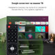 Телевизор LED Digma 43