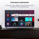 Телевизор LED Digma 43