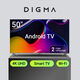 Телевизор LED Digma 50 Телевизор LED Digma 50