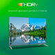 Телевизор LED Digma 50 Телевизор LED Digma 50