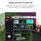 Телевизор LED Digma 55 Телевизор LED Digma 55