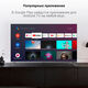 Телевизор LED Digma 55 Телевизор LED Digma 55