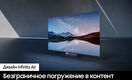 Телевизор QLED Samsung 75
