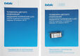 Телевизор QLED BBK 50