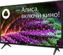 Телевизор LED BBK 32