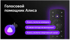 Телевизор LED BBK 23.6 Телевизор LED BBK 23.6