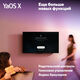 Телевизор LED Yandex 55