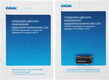 Телевизор LED BBK 32 Телевизор LED BBK 32