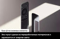 Телевизор QLED Samsung 65