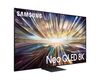 Телевизор QLED Samsung 65