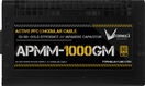Formula V Line APMM-1000GM