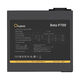 Ocypus Beta P700 Ocypus Beta P700