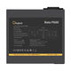 Ocypus Beta P600 Ocypus Beta P600