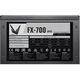 Formula V Line FX-700