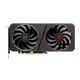 MAXSUN Intel Arc B580 Milestone 12G//Arc B580