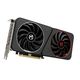 MAXSUN Intel Arc B570 Milestone 10G//Arc B570 MAXSUN Intel Arc B570 Milestone 10G//Arc B570