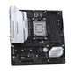 MAXSUN MS-Terminator B850M WIFI MAXSUN MS-Terminator B850M WIFI