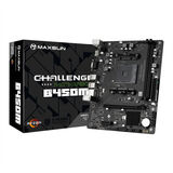 MAXSUN MS-Challenger B450M